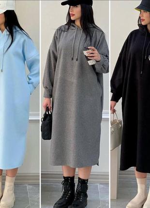 Платье с капюшоном и  карманами в стиле 
oversize ♥️
