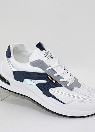 Молодіжні біло-сині брендові кросівки на шнурках білий