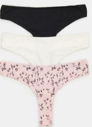 Трусики сексуальні жіночі стрінги