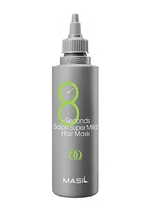 Маска для волосся masil 8 seconds salon super mild hair mask 100ml