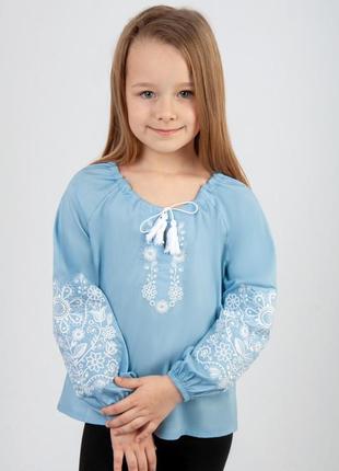 Голубая вышиванка подростковая, вышитая рубашка для девушек, красивая вышиванка с длинным рукавом, голубая вышиванка для девчонки6 фото