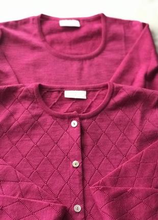 Идеальная пара нежная шерсть cotswold collections