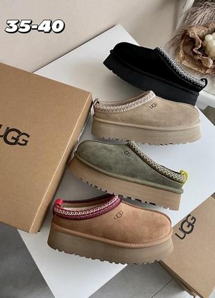 Уггі - ugg tazz 35-40 розмір