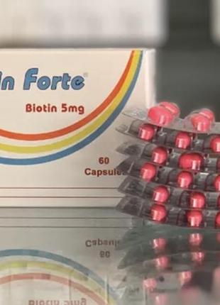 Biotin forte біотин форте вітаміни для росту волосся 60 капс єгип