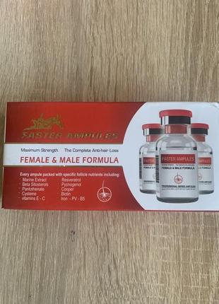 Faster ampules oilex oil. проти випадіння волосся. часник. 1 амп.