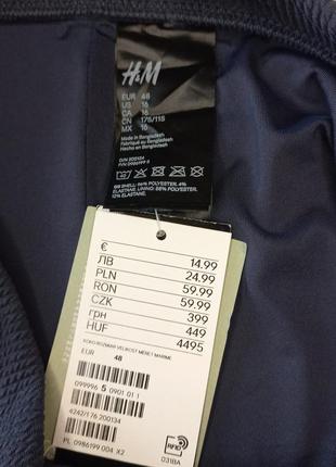 Плавки шортики от купальника высокие 54-56  xl р h&m6 фото