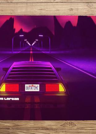Игровая поверхность коврик для мыши 400х300 мм, кастомный принт back to the future