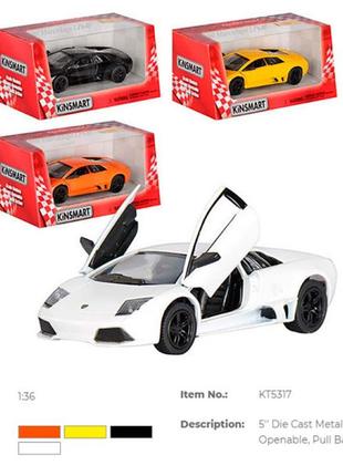 Машинка lamborghini murcielago металева інерційна 4 кольори