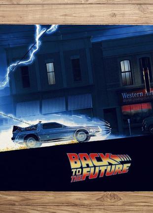 Игровая поверхность коврик для мыши 400х300 мм, кастомный принт back to the future