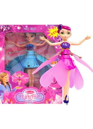 Гітара дитяча зі струнами 2 кольори