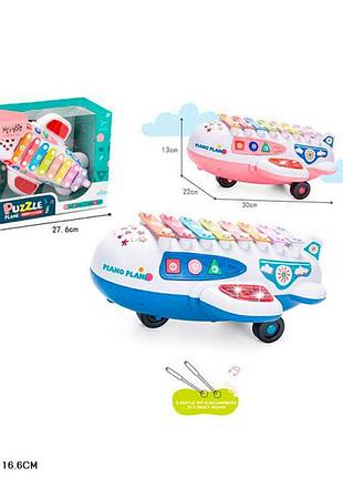 Дитячий ксилофон "самолет" на батарейках