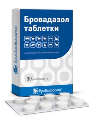 Бровадазол таблетки №30, для дегельминтизации с/х животных и птицы