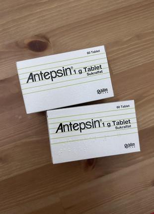 Антепсін antepsin сукральфат  1г