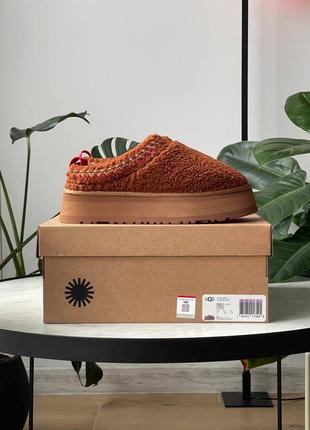Угги Жіночі зимові ugg Pcd neumel pink