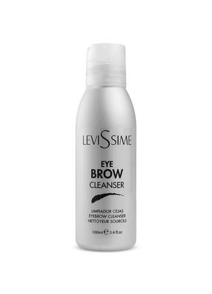 Очиститель levissime eyebrow cleancer для бровей (100 мл)