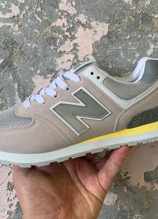 New balance 574 beige/grey (m) 44