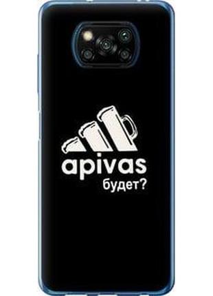 Чехол на xiaomi poco x3 pro а пивас "4571t-2938-5939"