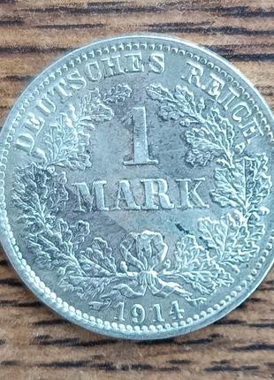 Серебряные монеты 1 марка 1914 года