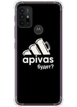 Чехол на motorola moto g10 а пивас "4571sp-2319-5939"
