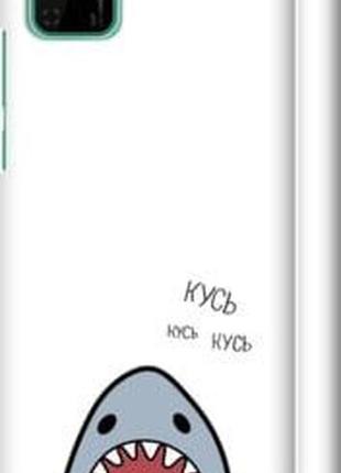 Чехол на huawei y5p акула "4870m-1936-5939"