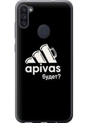 Чехол на samsung galaxy m11 m115f а пивас "4571t-1905-5939"