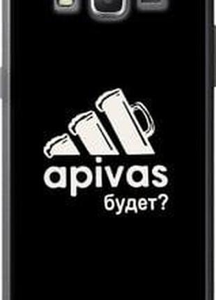 Чехол на samsung galaxy j2 prime а пивас "4571t-466-5939"