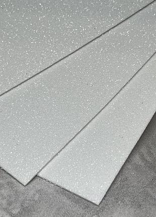Фоамиран с глитером 2 мм, размер 20*30 см, цвет -белый, 1 шт., белый