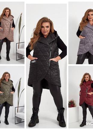 Жилетка на запах 48-58 р-р