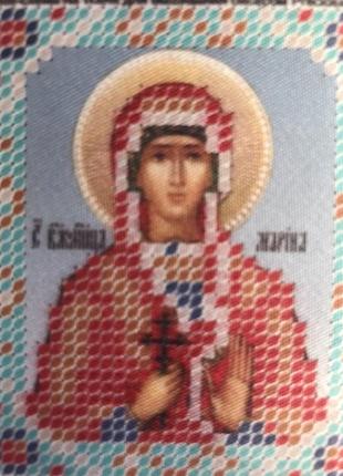 Схема для вишивання бісером свята марина,а8, атлас