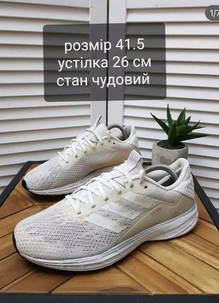 Кроссовки adidas