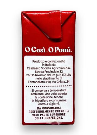 Томатная паста pomi pssata di pomodoro 3х200г6 фото