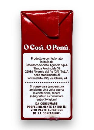 Томатная паста pomi pssata di pomodoro 3х200г8 фото
