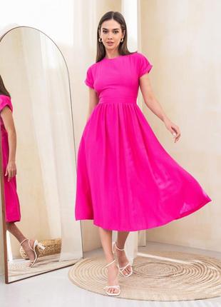 Плаття з відкритою спинкою рожеве | 812052 фото