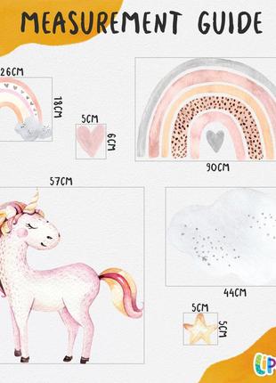 Інтер'єрні великі наклейки для дитячої з єдинорогами 180х120 см10 фото
