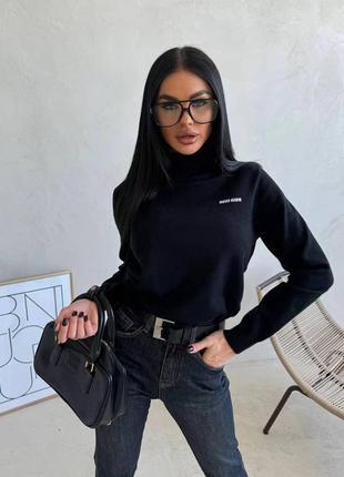 Водолазка черная белая серая