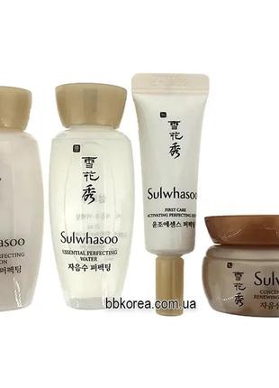 Питательный набор увлажняющий миниатюр 30+ sulwhasoo perfecting daily routine kit 4items