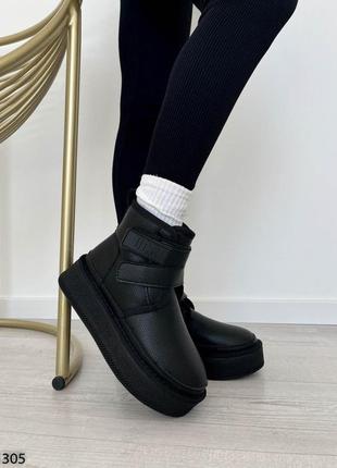 Женские чёрные и рыжие кожаные и замшевые угги на липучках ucc