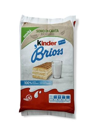 Бесквіт kinder із молочним кремом brioss con late 270г