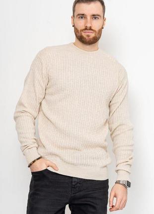 Свитер мужской, цвет светло-бежевый, 161r880