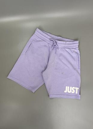 Сиреневые трикотажные шорты fsbn с принтом just chill, лавандовые, фиолетовые, розовые, летние, спортивные, пляжные.