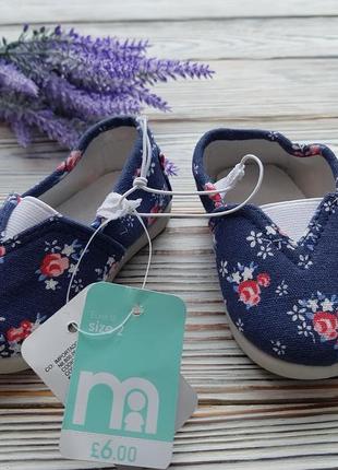 Мокасини пінетки для дівчинки на 3-6 місяців mothercare