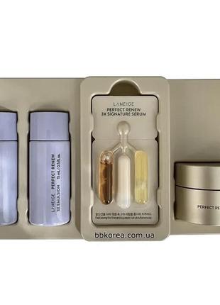 Обновленный антивозрастной набор миниатюр laneige perfect renew trial kit