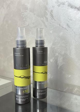 Маска для волосся erayba k10 keratin total mask 10 в 1 з кератином і аргановою олією 150 мл1 фото