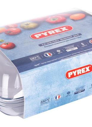 Кастрюля для запекания pyrex, (5.2 л)