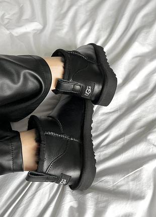 Ultra mini black leather premium 7