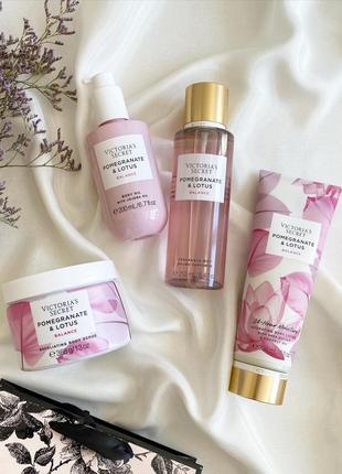 Набір victoria’s secret pomegranate&lotos міст спрей лосьйон скраб олія для тіла гранат лотос