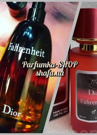 Благороный мужской аромат❤️christian dior fahrenheit!❤️ диор форенгейт тестер духи парфуми