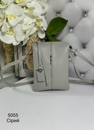 Жіноча стильна та якісна невелика  сумка з еко шкіри сіра2 фото