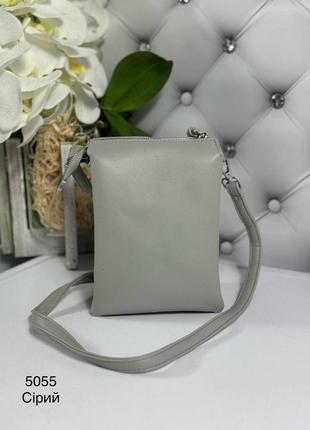 Жіноча стильна та якісна невелика  сумка з еко шкіри сіра3 фото