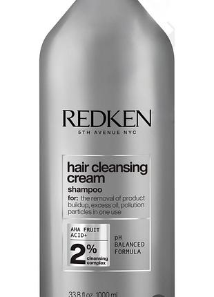 Redken hair cleansing cream shampoo шампунь глибокого очищення